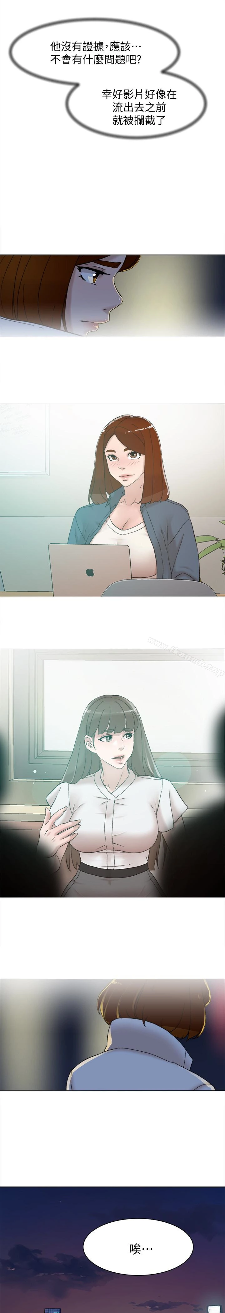 她的高跟鞋(无删减) - 第102话-撞见母亲的偷情现场 - page 24