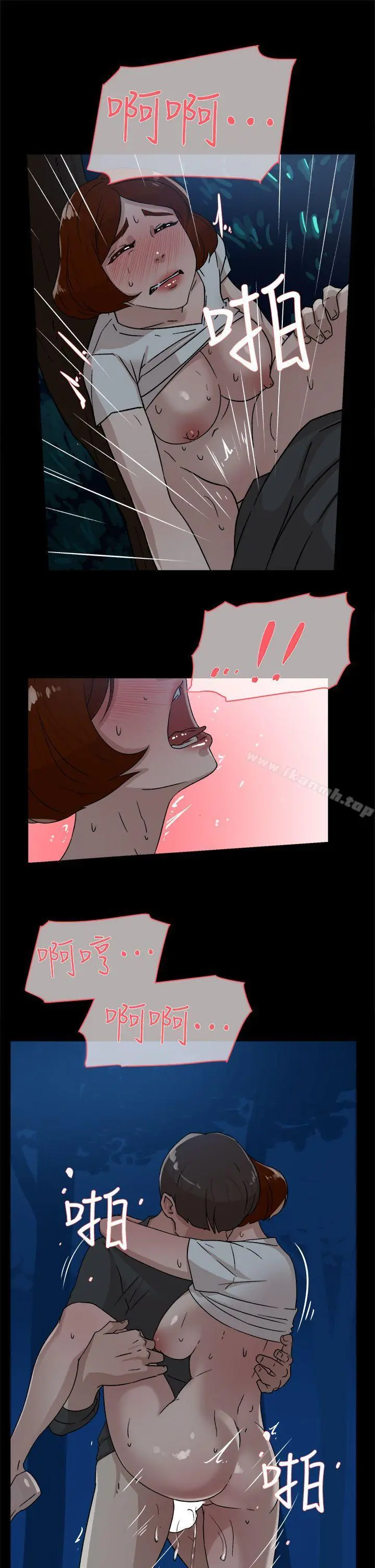 她的高跟鞋(无删减) - 第43话 - page 19