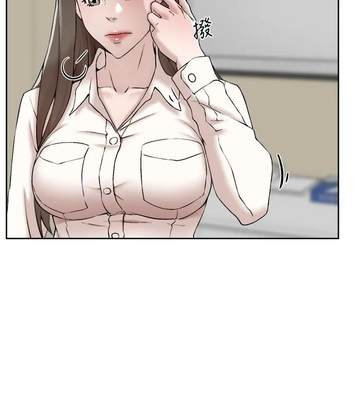 她的高跟鞋(无删减) - 第120话-沦为代表的猎物 - page 22
