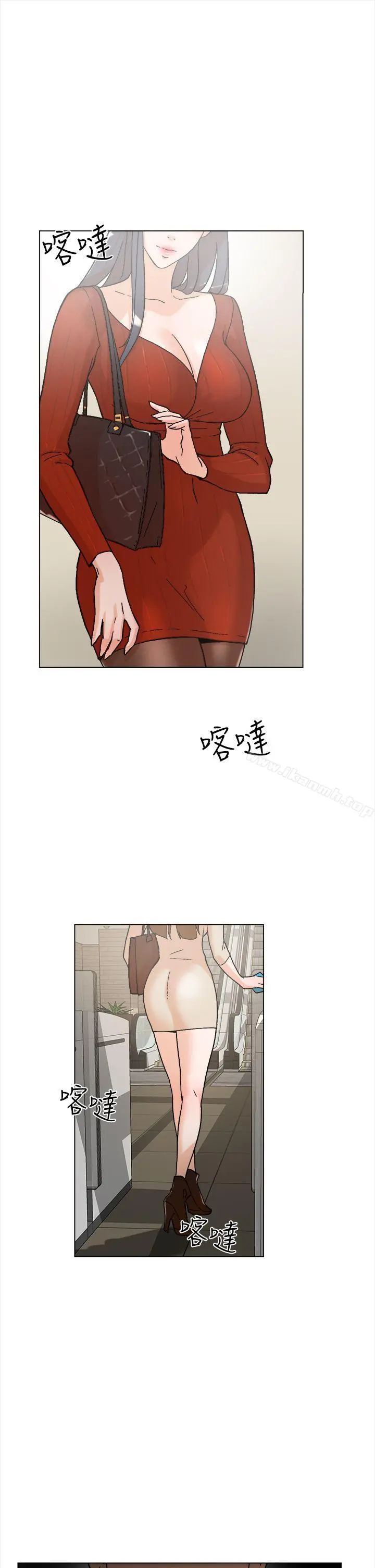 她的高跟鞋(无删减) - 第1话 - page 4