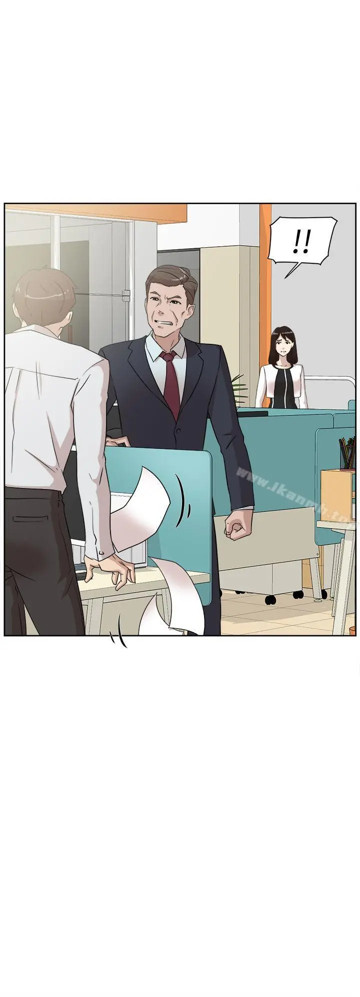 她的高跟鞋(无删减) - 第38话 - page 2