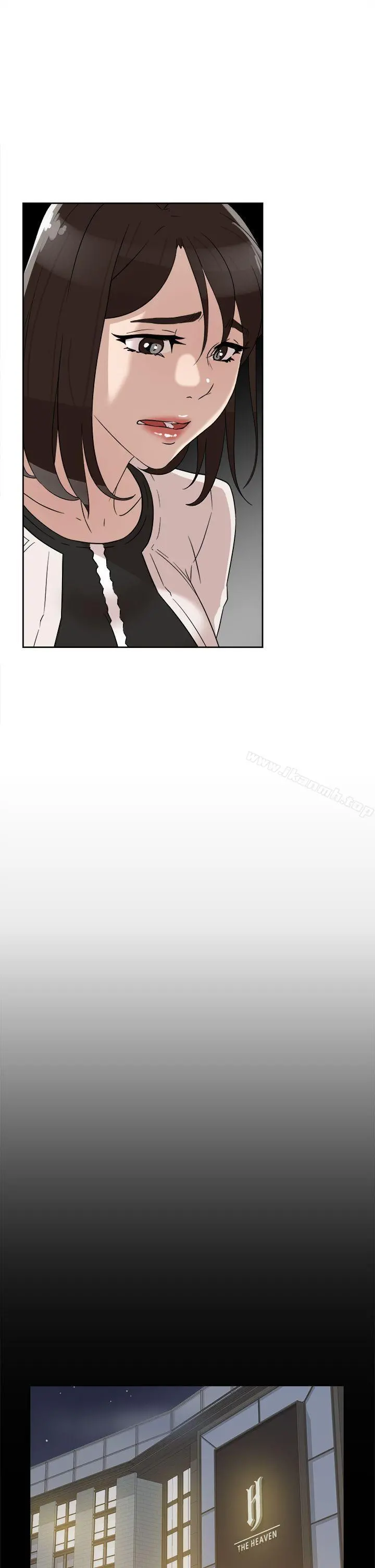她的高跟鞋(无删减) - 第38话 - page 13