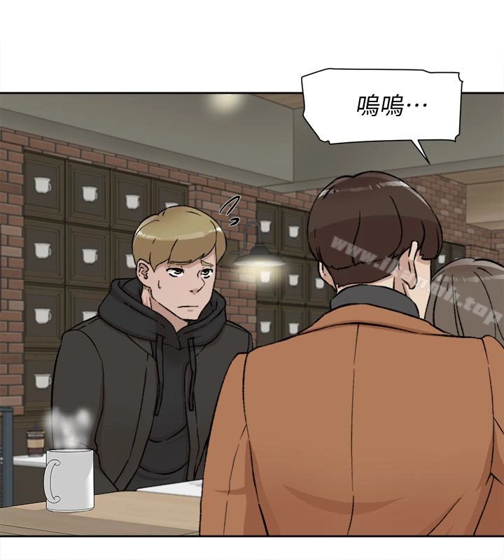 她的高跟鞋(无删减) - 第98话-觊觎新猎物的代表 - page 17