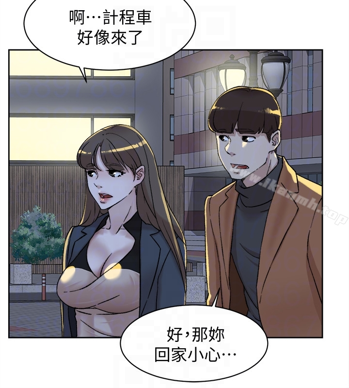 她的高跟鞋(无删减) - 第98话-觊觎新猎物的代表 - page 19