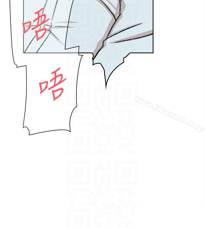她的高跟鞋(无删减) - 第98话-觊觎新猎物的代表 - page 29