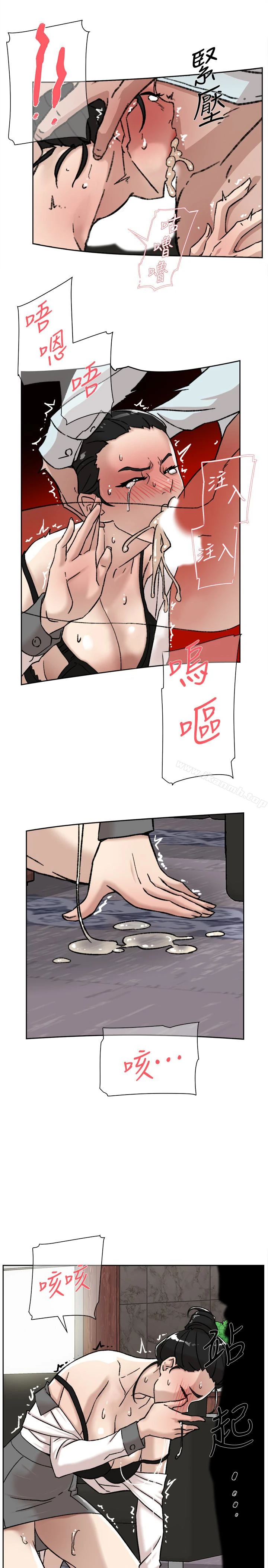 她的高跟鞋(无删减) - 第98话-觊觎新猎物的代表 - page 30