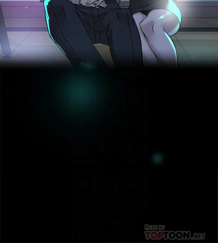 她的高跟鞋(无删减) - 第130话-准备的cosplay惊喜 - page 16