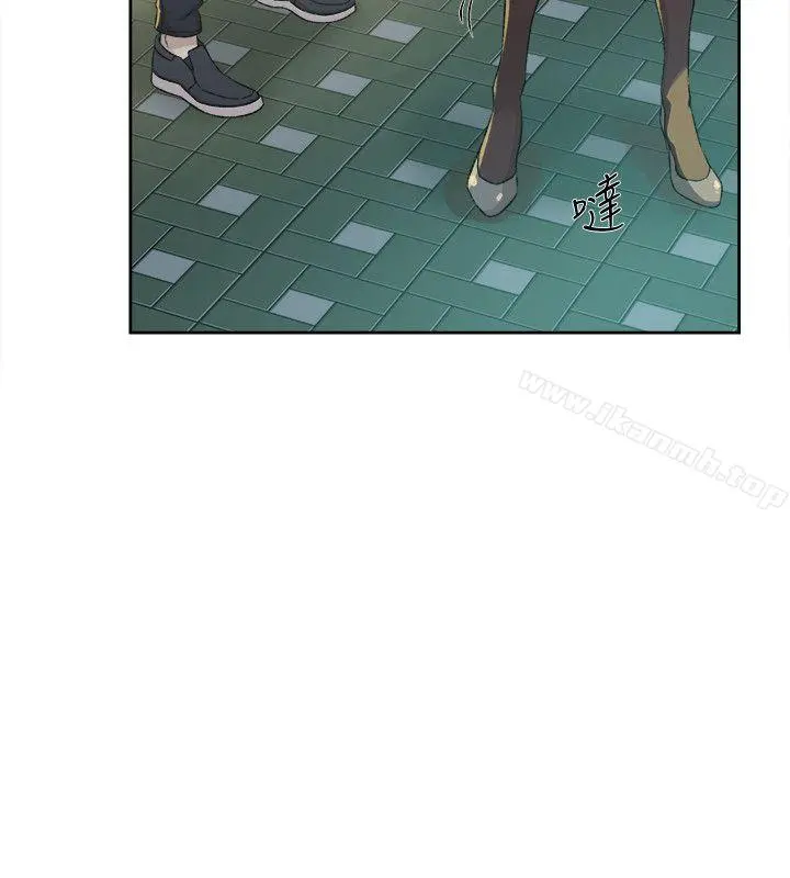 她的高跟鞋(无删减) - 第83话-真宇，马上来我家 - page 4