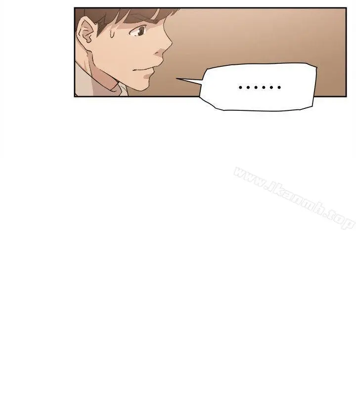 她的高跟鞋(无删减) - 第84话-快用你的那里让我高潮 - page 4