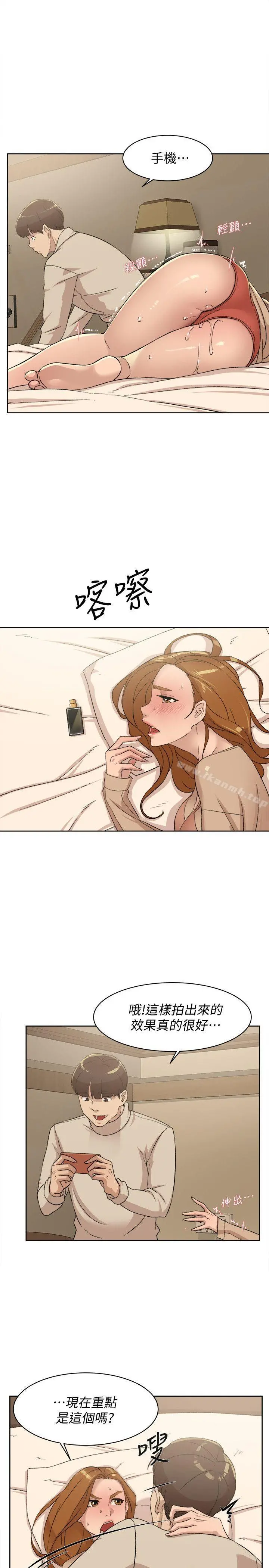 她的高跟鞋(无删减) - 第84话-快用你的那里让我高潮 - page 15