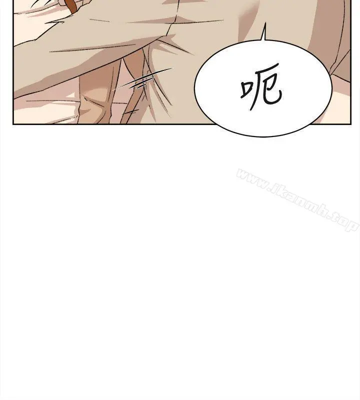 她的高跟鞋(无删减) - 第84话-快用你的那里让我高潮 - page 16