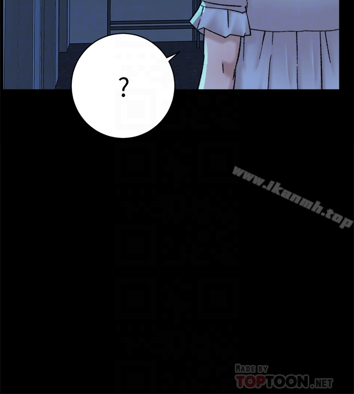 她的高跟鞋(无删减) - 第103话-跟我上床吧 - page 15
