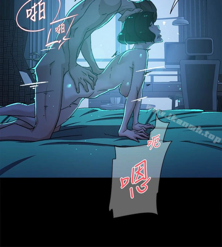 她的高跟鞋(无删减) - 第103话-跟我上床吧 - page 17