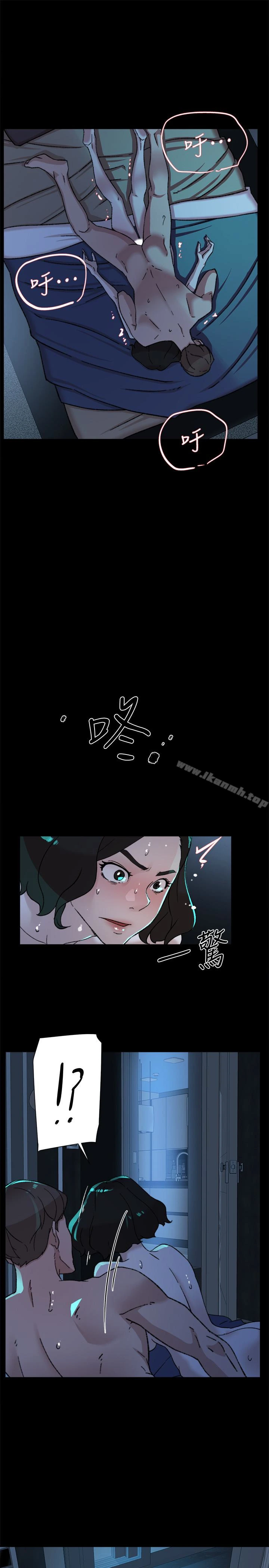 她的高跟鞋(无删减) - 第103话-跟我上床吧 - page 20