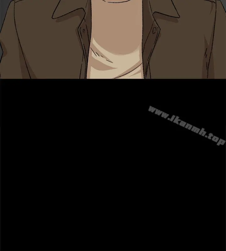 她的高跟鞋(无删减) - 第85话-女人心海底针 - page 4