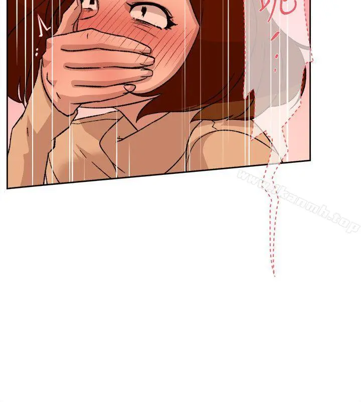 她的高跟鞋(无删减) - 第85话-女人心海底针 - page 26