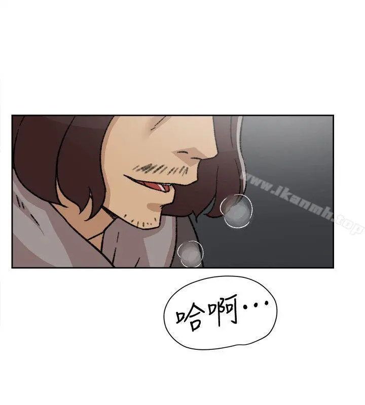 她的高跟鞋(无删减) - 第85话-女人心海底针 - page 30