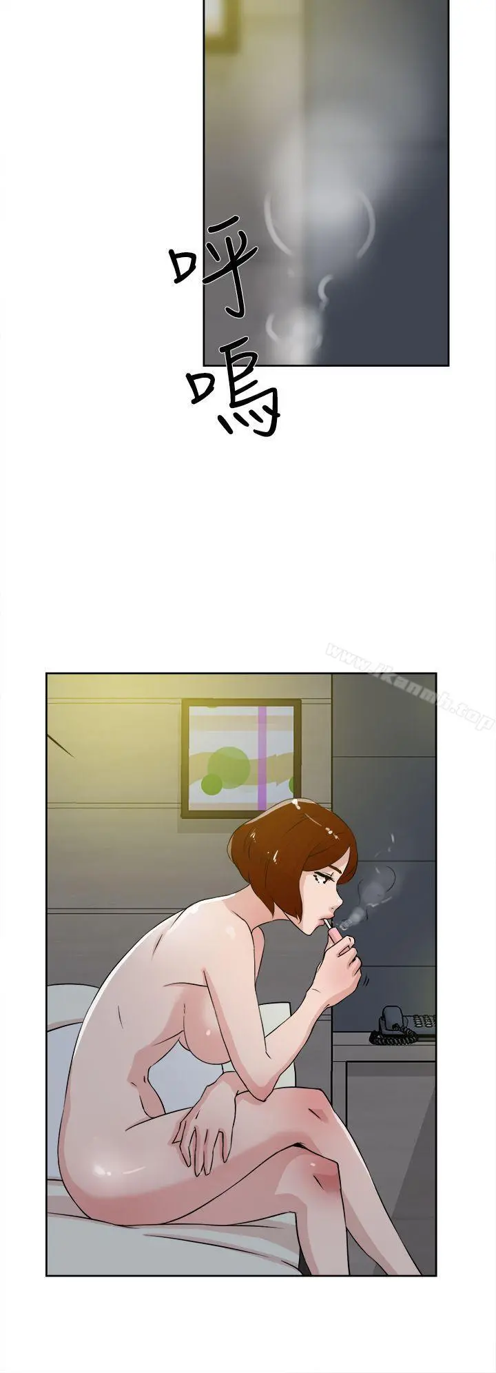 她的高跟鞋(无删减) - 第23话 - page 24