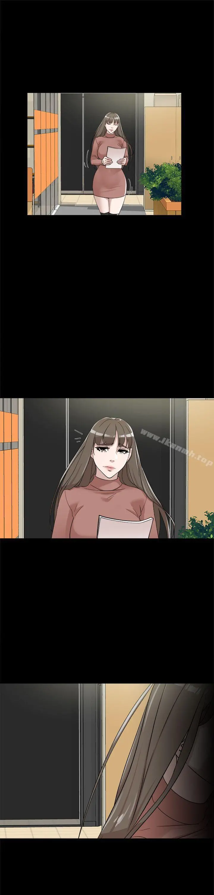 她的高跟鞋(无删减) - 第70话-酒后吐真言 - page 19