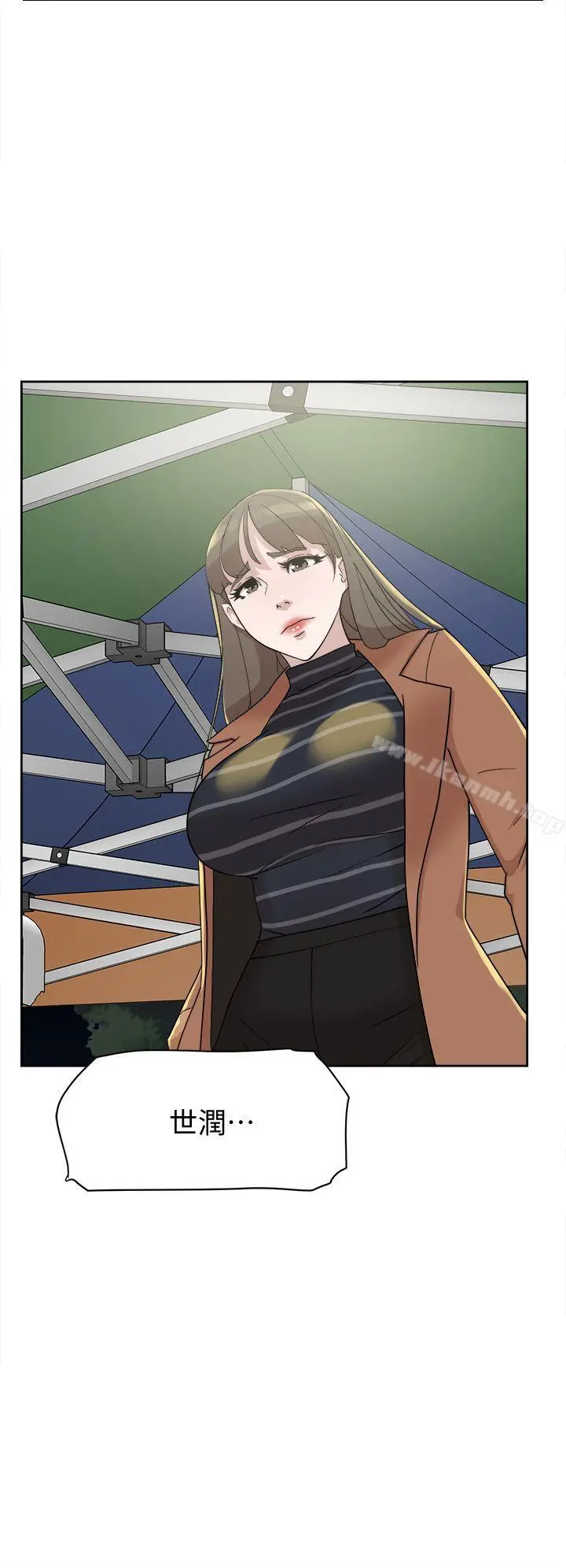 她的高跟鞋(无删减) - 第70话-酒后吐真言 - page 26