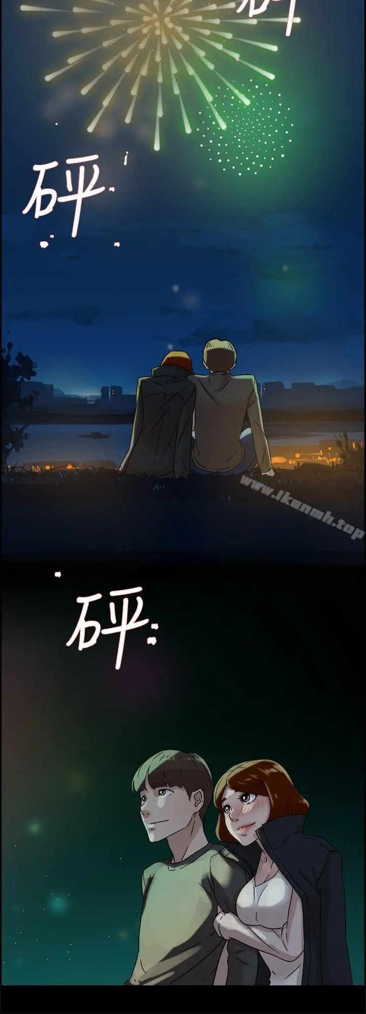 她的高跟鞋(无删减) - 第42话 - page 18