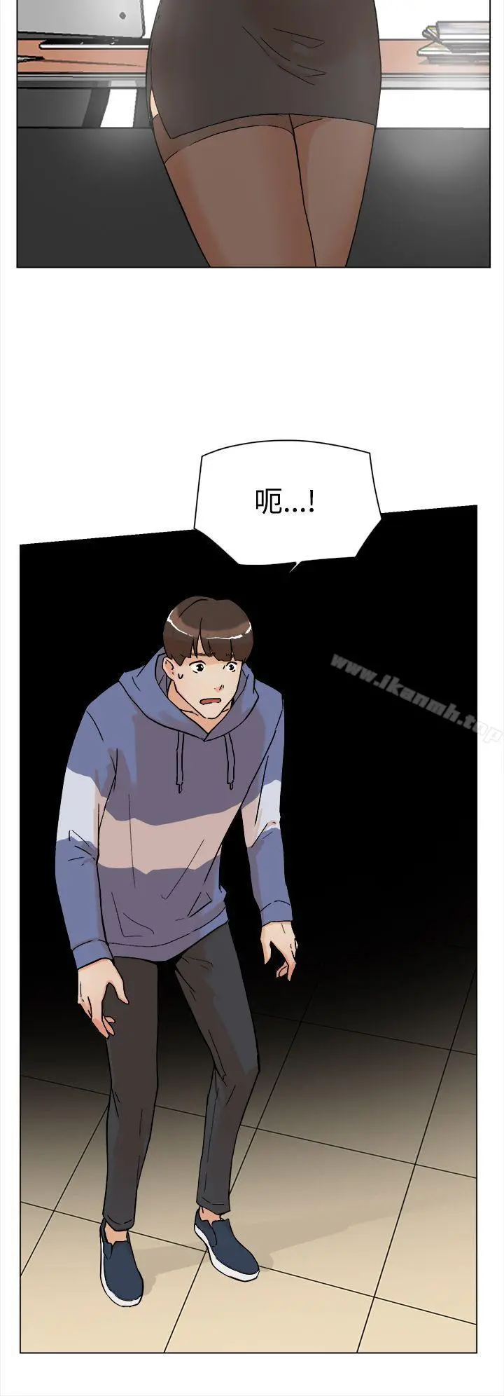 她的高跟鞋(无删减) - 第3话 - page 23