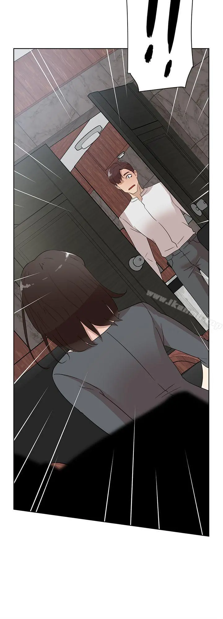 她的高跟鞋(无删减) - 第40话 - page 2