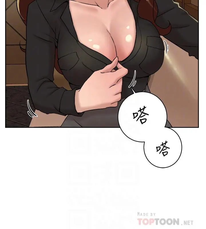 她的高跟鞋(无删减) - 第118话-选一个你喜欢的吧 - page 4