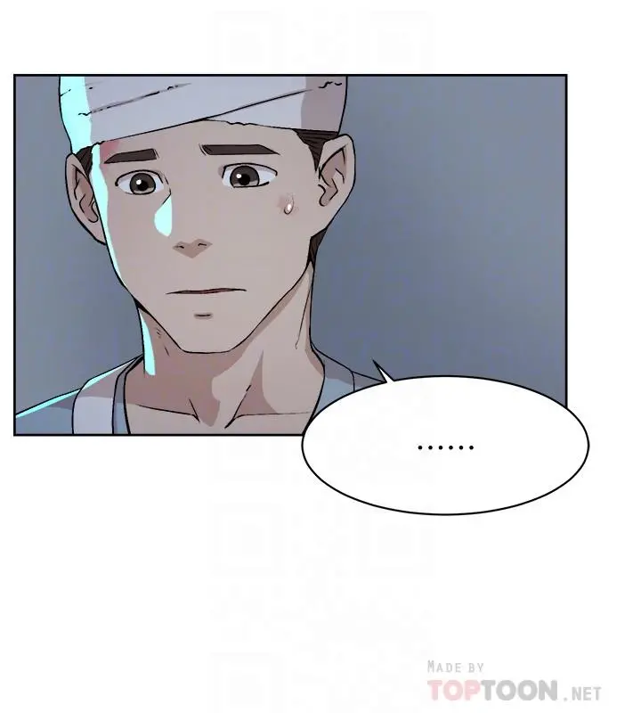 她的高跟鞋(无删减) - 第128话-让我彻底满足 - page 10