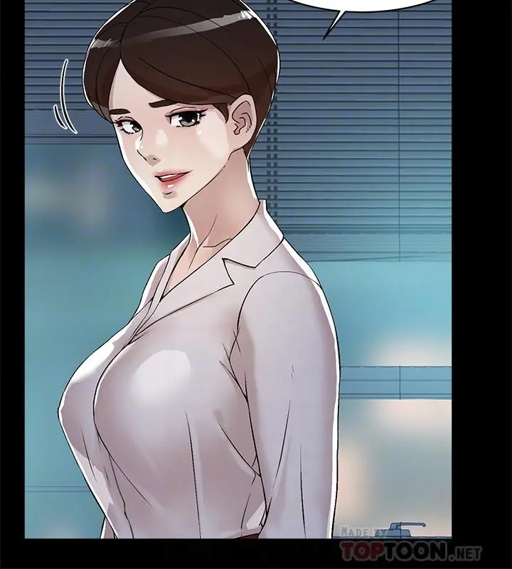 她的高跟鞋(无删减) - 第128话-让我彻底满足 - page 14