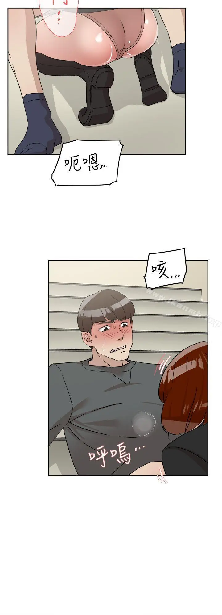 她的高跟鞋(无删减) - 第59话-被看到也无所谓 - page 18
