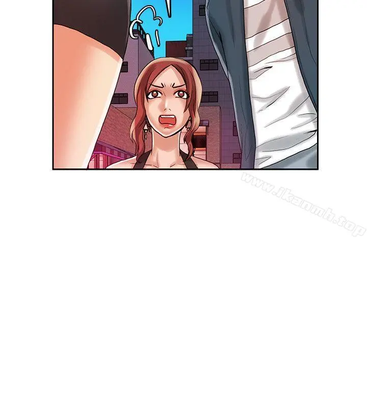 狼爪下的少女 - 第22话-葛格，我会让你很舒服♥ - page 24
