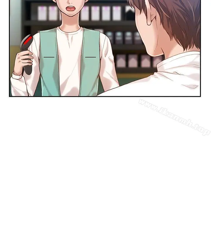 狼爪下的少女 - 第18话 - page 17
