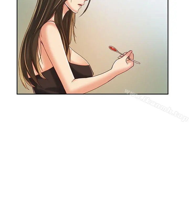 狼爪下的少女 - 第16话 - page 9