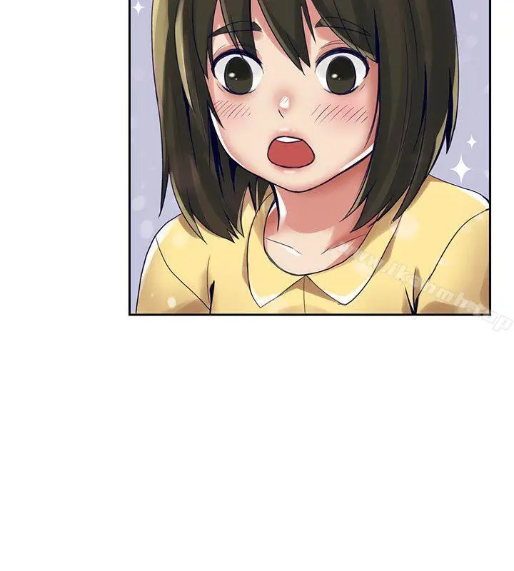 狼爪下的少女 - 第2话 - page 3