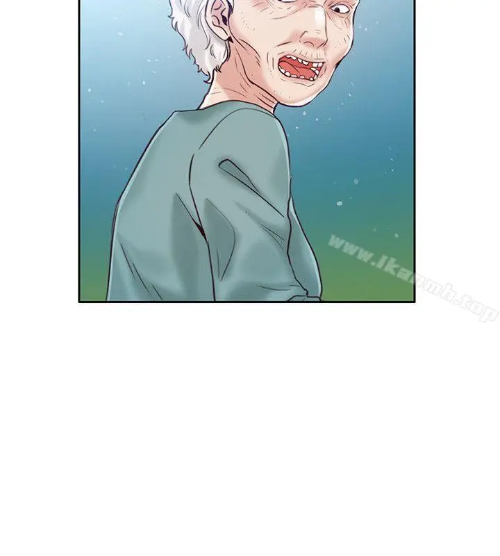 狼爪下的少女 - 第4话 - page 3