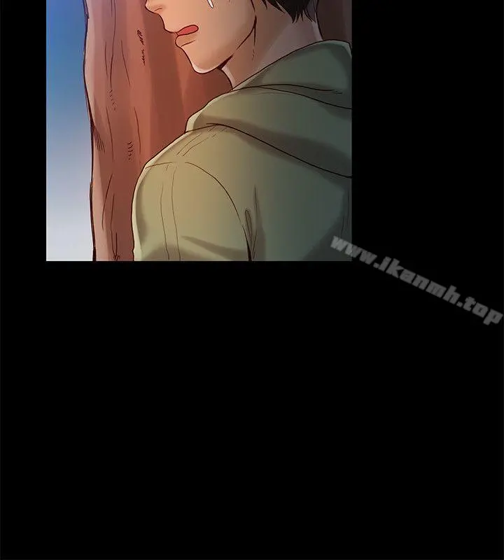 狼爪下的少女 - 第27话-我可以给她幸福 - page 15