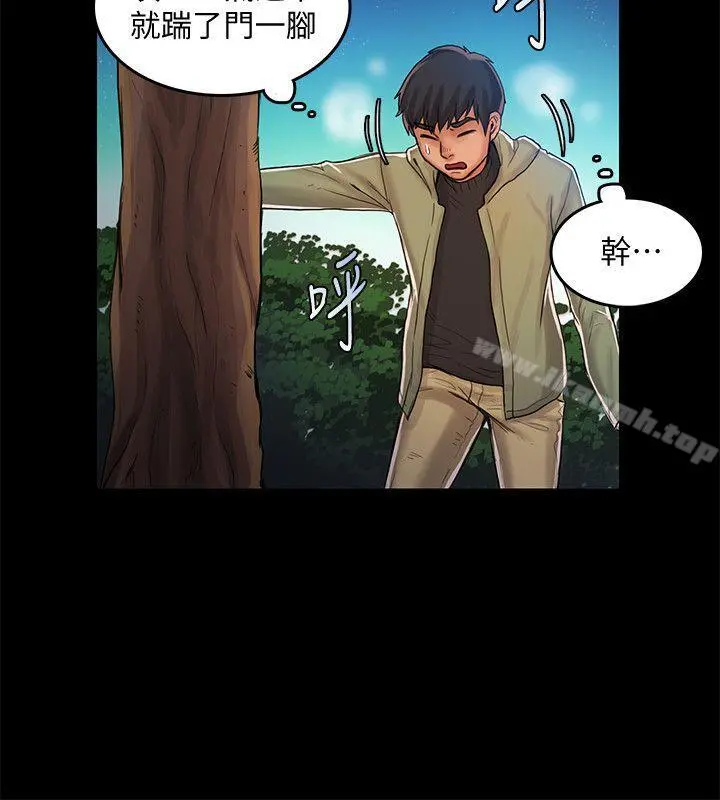 狼爪下的少女 - 第27话-我可以给她幸福 - page 25