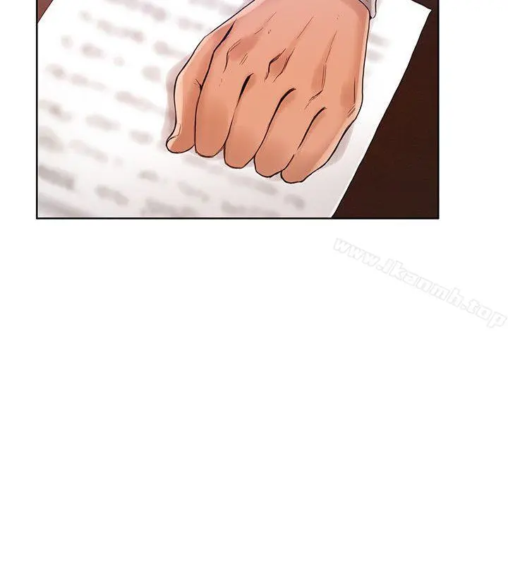 狼爪下的少女 - 第29话-女老师的真心话 - page 3