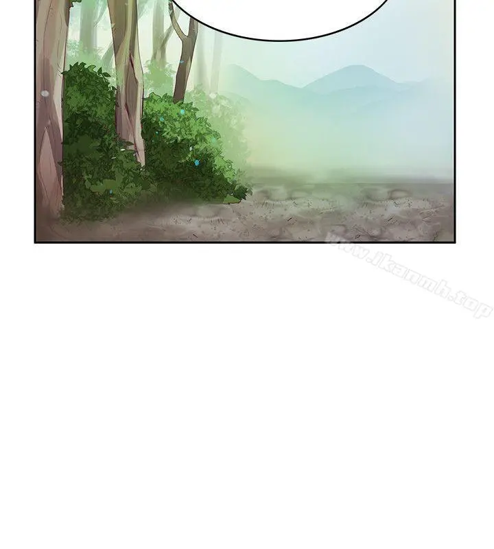 狼爪下的少女 - 第7话 - page 7