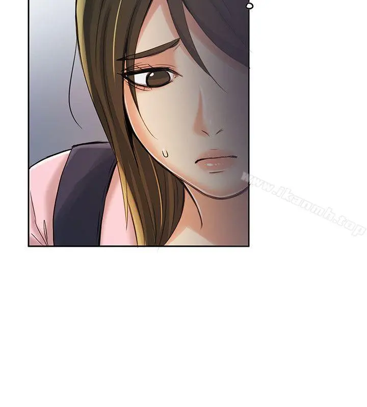 狼爪下的少女 - 第7话 - page 9