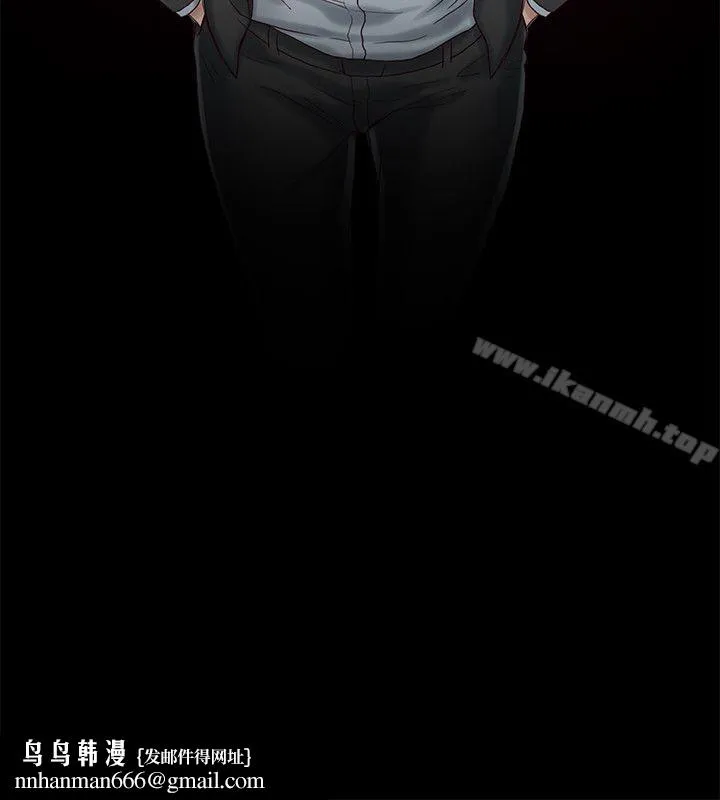 狼爪下的少女 - 第23话-想着妍穗跟其他女人做 - page 26
