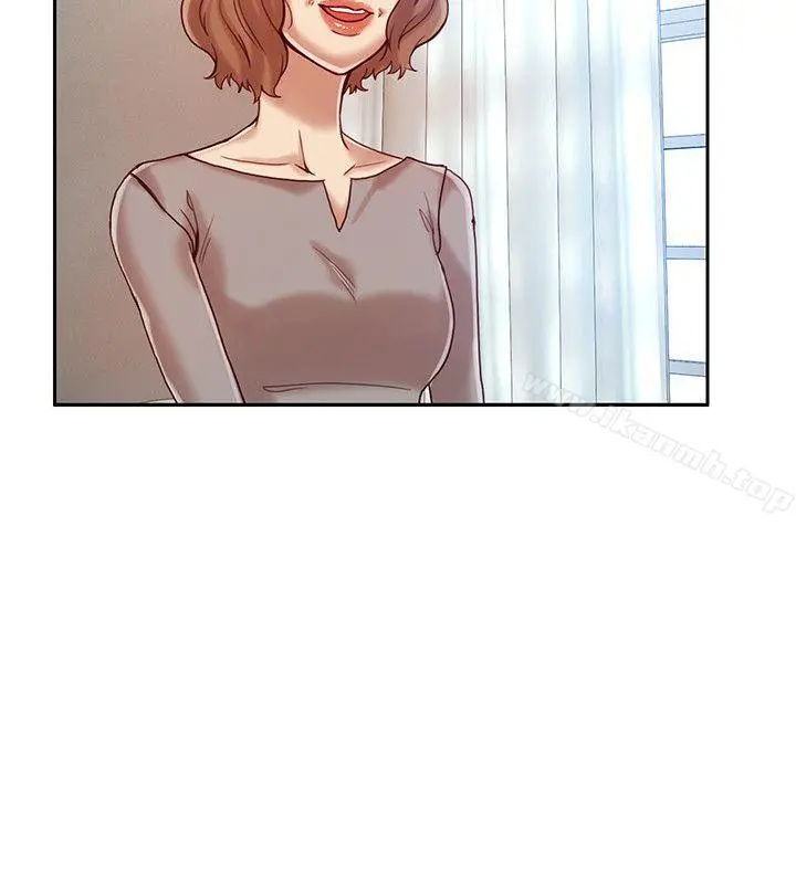 狼爪下的少女 - 第15话 - page 5