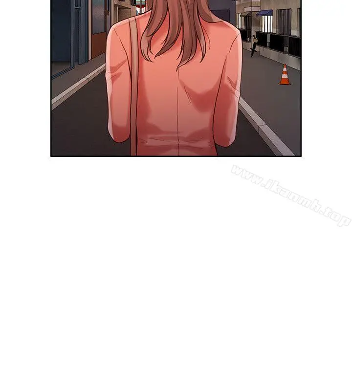 狼爪下的少女 - 第28话-沦为「玩具」的缘由 - page 9