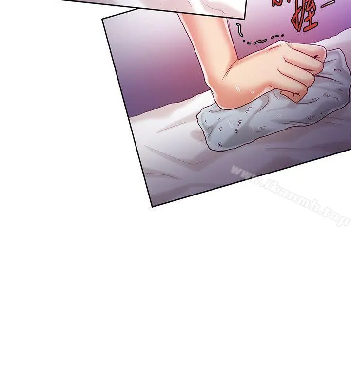 狼爪下的少女 - 第31话-老人的变态嗜好 - page 7