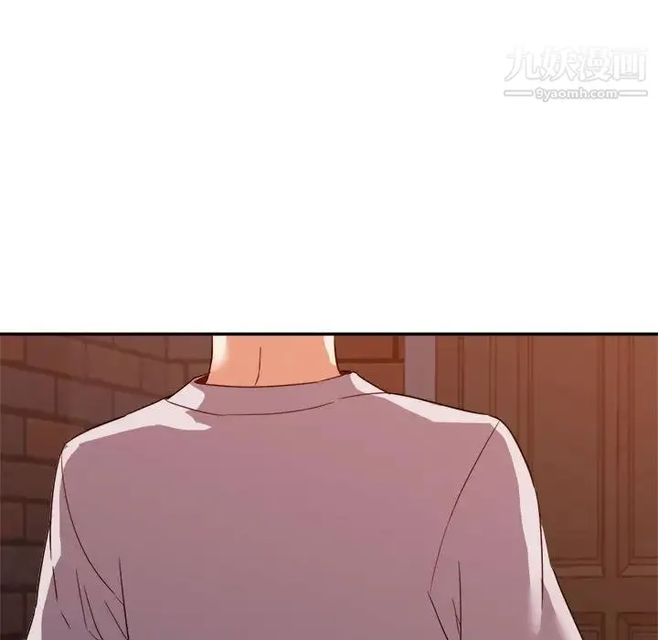 暗恋必有回应 - 第10话 - page 59