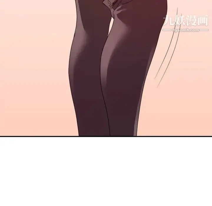 暗恋必有回应 - 第16话 - page 107