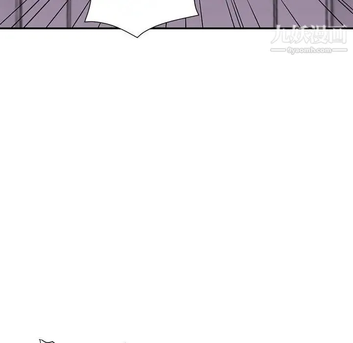 暗恋必有回应 - 第21话 - page 25