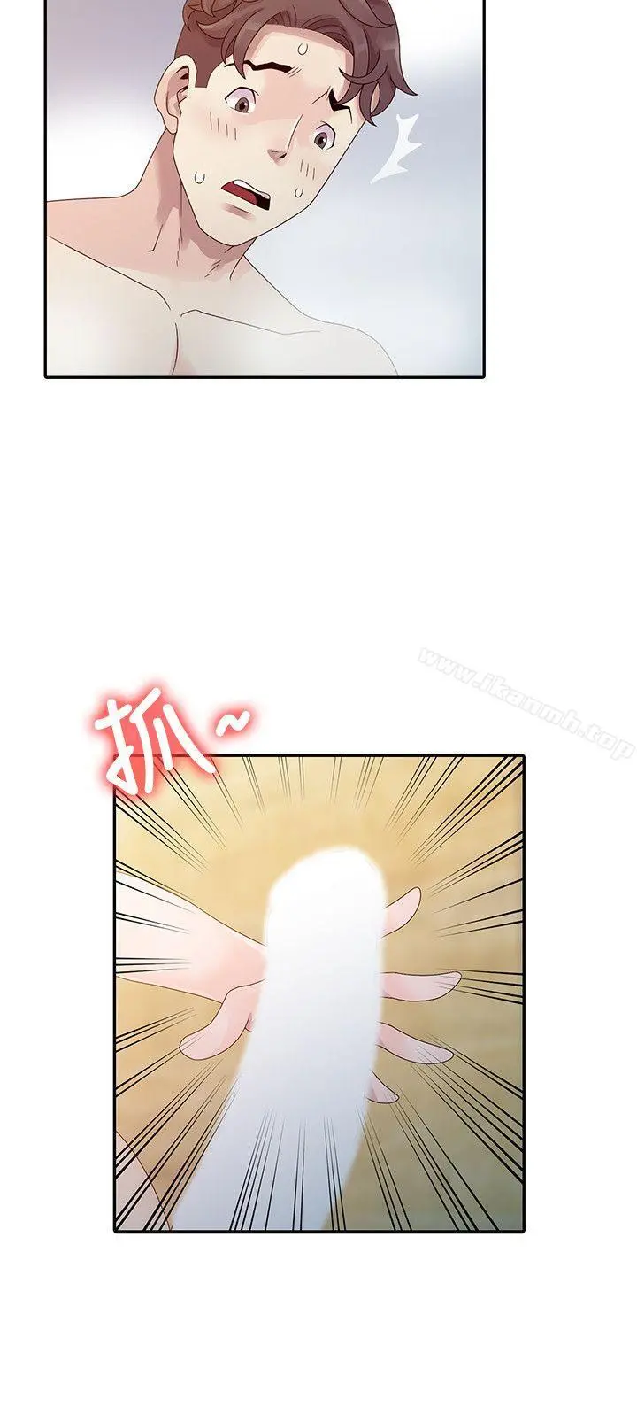 嘘！姊姊的诱惑 - 第2话-一起洗吧? - page 4