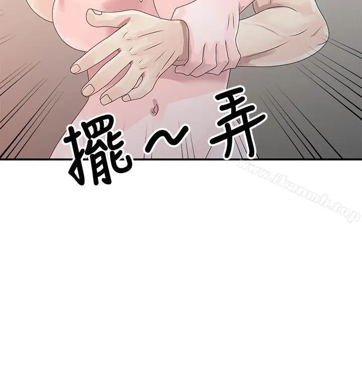 嘘！姊姊的诱惑 - 第2话-一起洗吧? - page 22